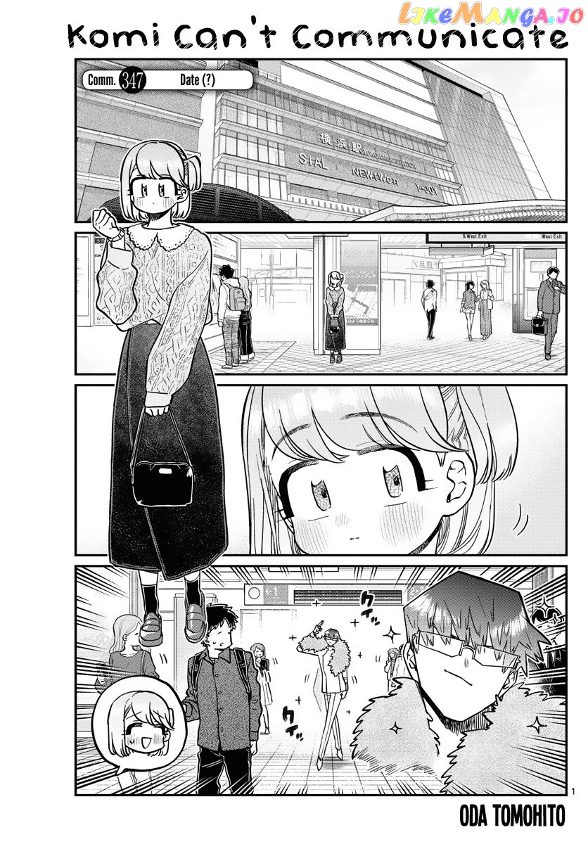 Komi Can